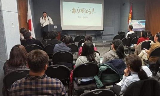 Их Наран улсын япон хэлний сургуулиудад суралцъя