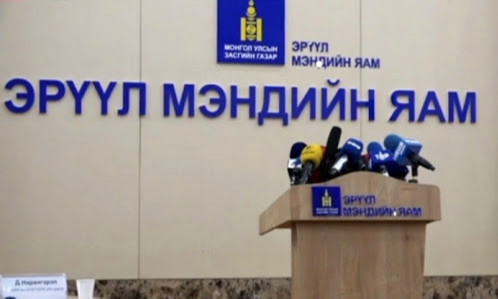 ЭМЯ: 43 настай эмэгтэй нас барсан нь вакцинтай холбоогүй гэсэн урьдчилсан дүгнэлт гарсан