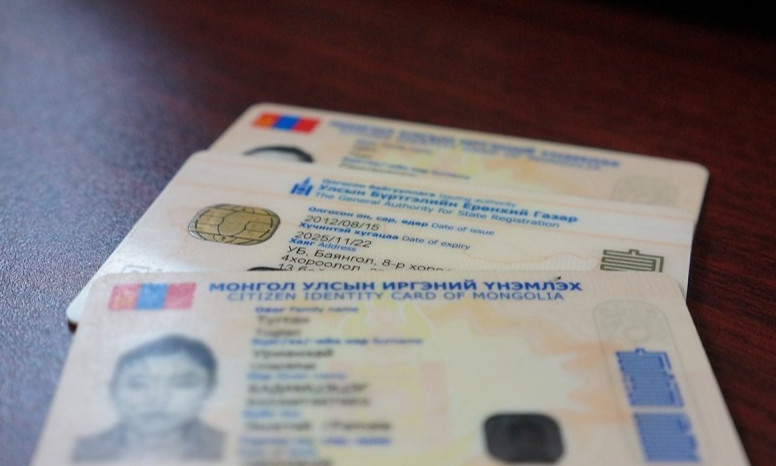 Иргэний шилжилт хөдөлгөөний бүртгэлийг сэргээлээ