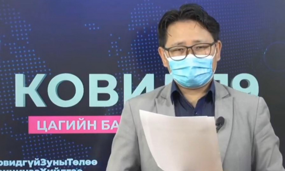 Б.Ууганбаяр: Өрхийн эмнэлэгт олгож буй 70 мянган төгрөгийг цалин, хамгаалах хэрэгсэлд зарцуулна