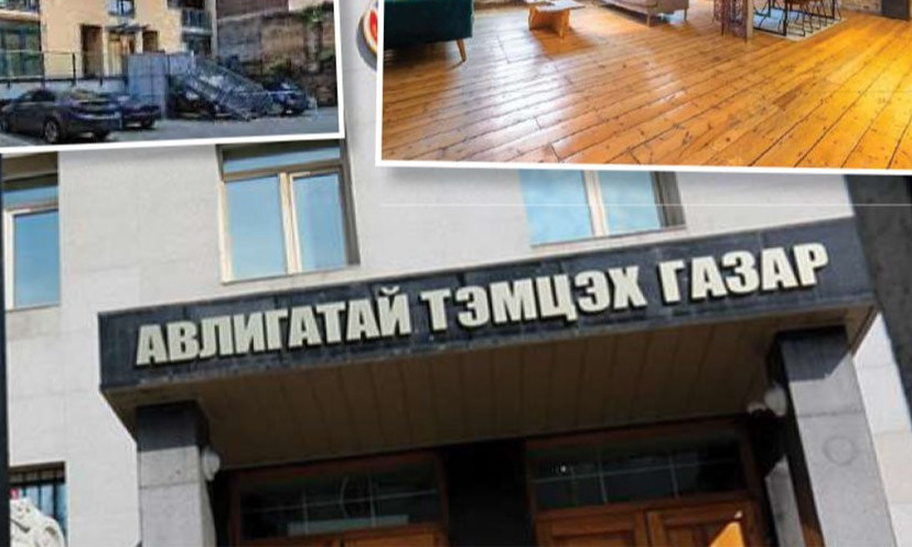 АТГ: Мөнгө угааж авсан дөрвөн тэрбум гаруй төгрөгийн байрыг улсад буцаан авчээ