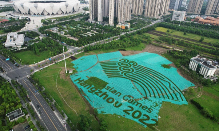 "Ханжоу 2022" Азийн наадам эхлэхэд 10 хоног үлдлээ