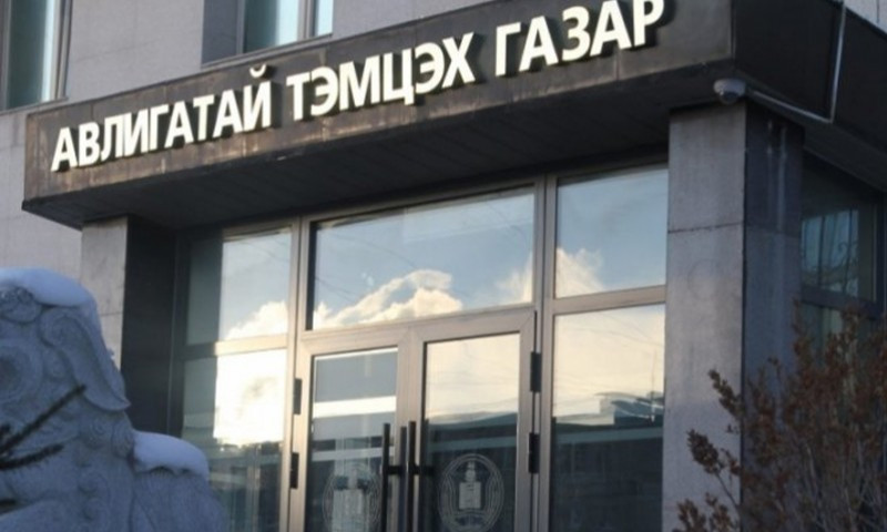 АТГ: Төлөвлөгөөт хяналтаар 49 албан тушаалтны ХАСХОМ шалгав