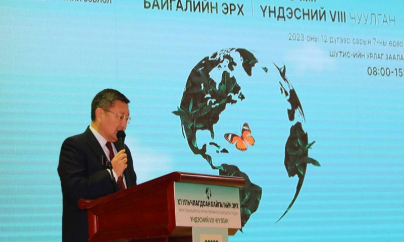 Ерөнхийлөгчийн Тамгын газрын дарга Я.Содбаатар Монголын байгаль орчны иргэний зөвлөлийн үндэсний чуулганд үг хэллээ