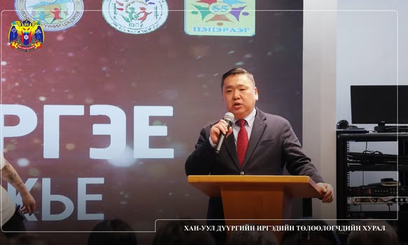 “Хайраар дүүргэе, хандлагаар хөгжье” төслийн хаалтын үйл ажиллагааг амжилттай зохион байгууллаа