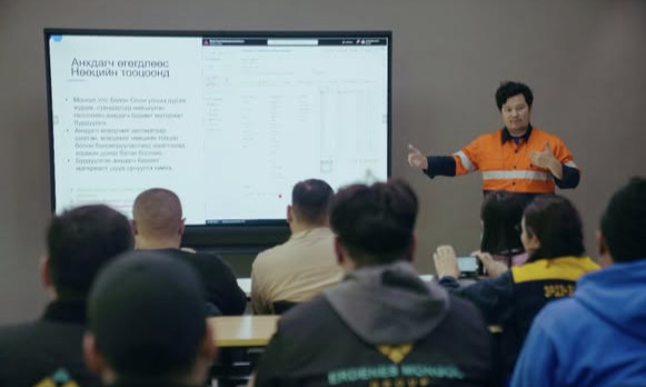 Олон Улсын Astro Geo компанийн JORC стандартын суурь сургалтад хамрагдлаа