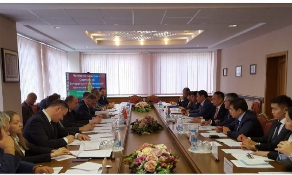 Монгол-Беларусь улсын хамтын ажиллагааны комиссын IV хуралдаан боллоо
