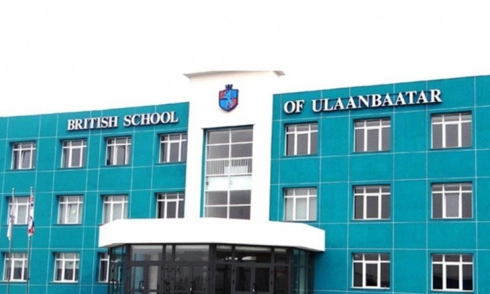 “British School of Ulaanbaatar” сургуулийн хэвийн үйл ажиллагаа тасалджээ