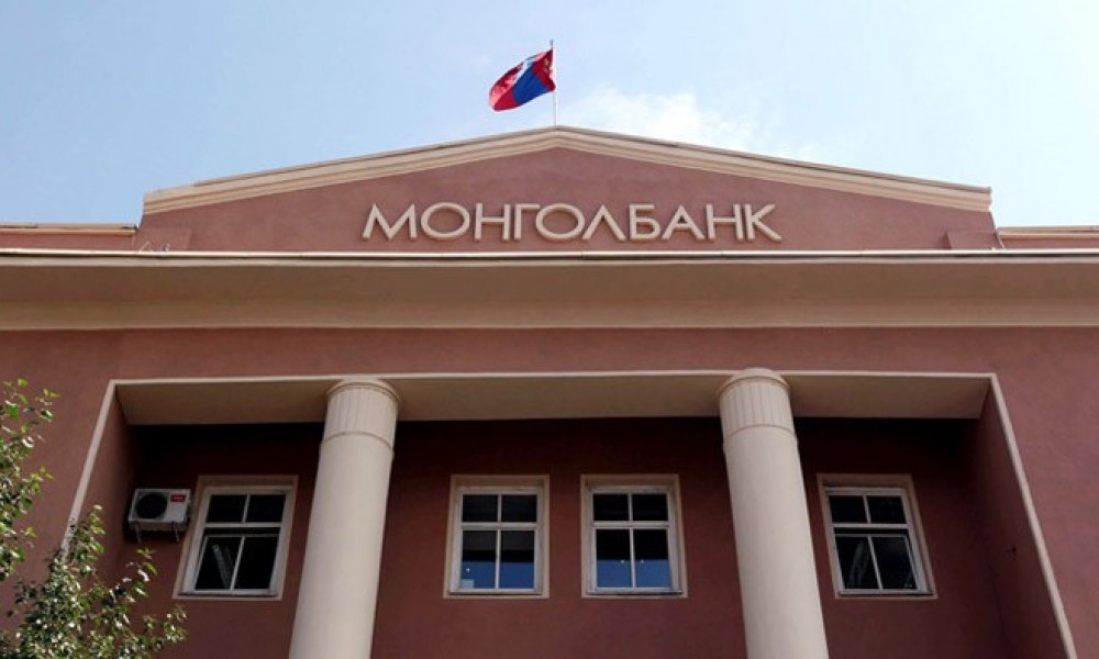 Монгол банк зээлээ Алтаар төлж барагдуулжээ 